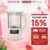 Máy Làm Sữa Hạt Đa Năng Sunhouse SHD5261 – Dung Tích 1L – Độc lập 2 tính năng xay-nấu – 8 Chế Độ – Chống Trào Tuyệt Đối