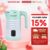 [Mẫu mới] Ấm siêu tốc 1.8L Sunhouse SHD1357 – Bộ điều khiển cao cấp – Thân ấm 2 lớp chống bỏng – 1500W