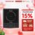 Bếp từ đơn Sunhouse SHD6154 – Công suất 2000W – 8 chế độ nấu – 10 mức nhiệt – Chế độ hẹn giờ – Bảo hành 12 tháng