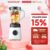 Máy xay sinh tố đa năng Sunhouse SHD5114 – Công suất 450W – Lưỡi dao Inox sắc bén – 3 chức năng – Hàng chính hãng