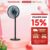 Quạt đứng 8 cánh SUNHOUSE SHD7346 – Động cơ khỏe – Điều khiển từ xa – 3 chế độ gió – Có hẹn giờ