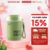 Bình giữ nhiệt Flavor Up 400ml Sunhouse KS-TU400FG – Inox 304 an toàn – Nắp bật tiện lợi – Zoăng kín chống dò nước