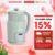 Máy Làm Sữa Hạt Đa Năng Sunhouse SHD5260 – 800ml – Cối 2 lớp – Lưỡi dao kép 8 cánh – Hẹn giờ nấu thông minh