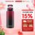 Bình giữ nhiệt Tap&Go 1000ml Sunhouse KS-TU1000TR – Inox 304 an toàn – Giữ nhiệt lên đến 10h