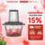 [Phiên bản mới] Máy xay thịt Sunhouse SHD5405 – Kèm lưỡi đánh bông ruốc, bóc tỏi  – 2 chế độ xay – Tự ngắt khi quá nhiệt
