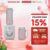Máy xay sinh tố đa năng Sunhouse SHD5320 – Kết hợp bình uống – Lưỡi dao 4 cánh – An toàn khi xay đồ nóng