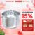 Nồi Luộc Gà Inox 3 Đáy SUNHOUSE SHG301-xx (Size 32 cm) – Đáy 3 Lớp Truyền Nhiệt Nhanh