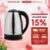 Ấm siêu tốc Inox 1.8L SUNHOUSE Happy Time HTD1081
