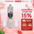 Máy ép chậm làm kem SUNHOUSE SHD5504 – Công suất lớn 200W ép khỏe, kiệt bã – Ống tiếp dẫn to ép cả quả – Dễ vệ sinh