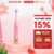Bàn chải điện trẻ em Sunhouse SHC101x – 3 chế độ chải – Sạch sâu, an toàn cho răng sữa – Thời lượng pin tới 30 ngày