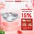 Chảo xào Inox 304 liền khối Sunhouse Healthy INxxM12 –  Tay cầm chống bỏng – 3 lớp liền khối – Dùng mọi loại bế mặt