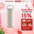Bình giữ nhiệt Easy Go 350ml Sunhouse KS-TU350EW – Inox 304 an toàn – Giữ nhiệt đến 8h