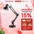 Đèn học LED SUNHOUSE để bàn SHE- 13LED- A6 (Không kèm bóng)