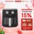 [Độc quyền] Nồi chiên không dầu 6.5L SUNHOUSE SHD4032 – Công nghệ Rapid Air giảm tới 80% dầu – Khoang chiên trong suốt