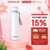 Bình giữ nhiệt Flexi Sunhouse 920 ml Sunhouse KS-TU920 -Inox 304 – Giữ nóng & lạnh tới 6h – Quai xách mềm tiện lợi