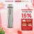 Bình giữ nhiệt Inox 304 SUNHOUSE 450ml KS-TU450I
