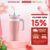 Bình giữ nhiệt Stay Hydrate 1200ml Sunhouse KS-TU1200SP – Inox 304 – Giữ nhiệt đến 8h – Ống hút tiện lợi
