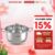 Nồi Inox 5 đáy Sunhouse SHG788- 16/20/24 cm – Công nghệ Impact Bonding – Hiệu suất bắt từ 100% – Dùng mọi loại bếp