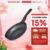 Chảo sâu chống dính siêu bền KHÔNG TỪ Sunhouse SBDS20-24-26-28B – Công nghệ nhôm đúc nguyên khối – Chống dính 2 lớp
