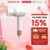 Máy sấy tóc ion âm Sunhouse SHD2320 – Đầu sấy xoay 360 độ  – 3 tốc độ gió – X2 tốc độ sấy