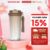 Bình giữ nhiệt Harmony 500ml Sunhouse KS-TU500 – Inox 316 – Giữ nhiệt nóng & lạnh tới 8 giờ – Vòi uống 2 chế độ
