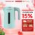 Ấm siêu tốc Inox 304 1.8L SUNHOUSE SHD1351/SHD1353 – Thân ấm 2 lớp – Vỏ nhựa PP chống bỏng – Tự động tắt khi nước sôi